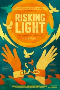 watch-Risking Light