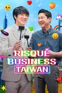 watch-Risqué Business: Taiwan
