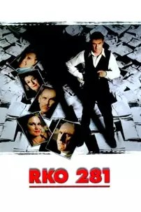 watch-RKO 281