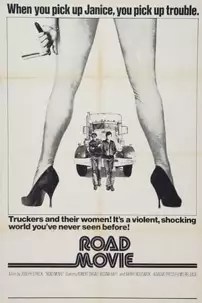 watch-Road Movie