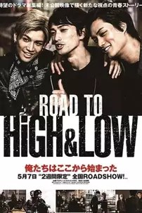 watch-Road to High & Low