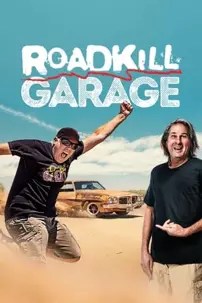 watch-Roadkill Garage