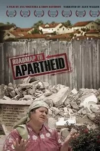 watch-Roadmap to Apartheid