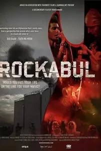 watch-RocKabul