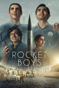 watch-Rocket Boys