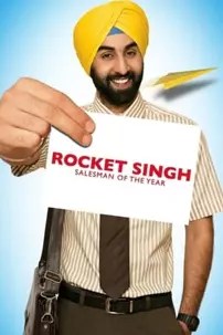 watch-Rocket Singh: Salesman of the Year