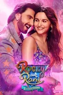 watch-Rocky Aur Rani Kii Prem Kahaani