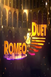 watch-Romeo & Duet