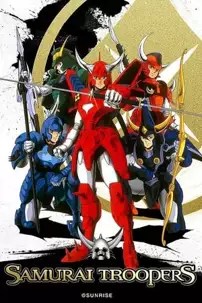 watch-Ronin Warriors