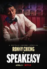 watch-Ronny Chieng: Speakeasy