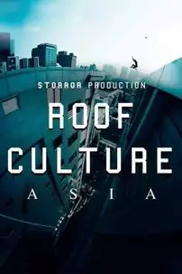 watch-Roof Culture Asia