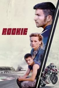 watch-Rookie