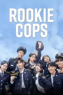 watch-Rookie Cops