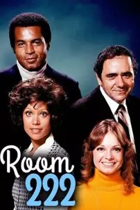 watch-Room 222