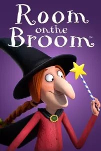 watch-Room on the Broom