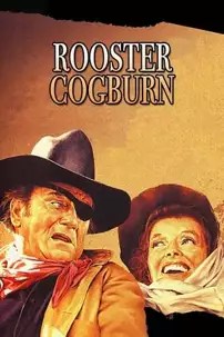 watch-Rooster Cogburn