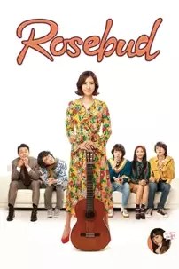 watch-Rosebud