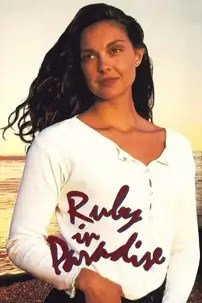 watch-Ruby in Paradise