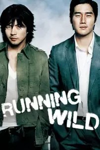 watch-Running Wild