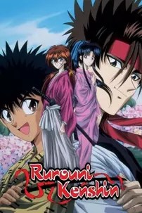 watch-Rurouni Kenshin