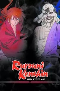 watch-Rurouni Kenshin: New Kyoto Arc: The Chirps of Light