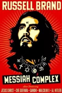 watch-Russell Brand: Messiah Complex