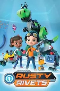 watch-Rusty Rivets