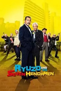 watch-Ryuzo and the Seven Henchmen