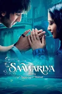 watch-Saawariya