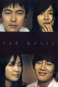 watch-Sad Movie