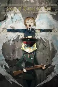 watch-Saga of Tanya the Evil – The Movie