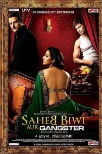 watch-Saheb Biwi Aur Gangster