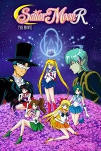 watch-Sailor Moon R: The Movie: The Promise of the Rose