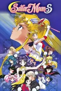 watch-Sailor Moon S: The Movie – Hearts in Ice