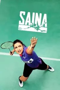 watch-Saina