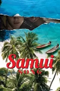 watch-Samui Song