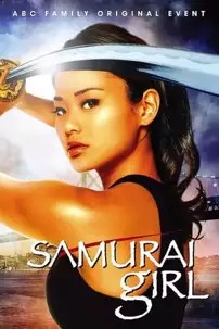watch-Samurai Girl
