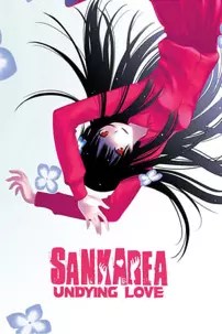 watch-Sankarea: Undying Love