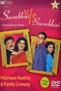 watch-Sarabhai V/S Sarabhai