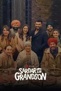 watch-Sardar Ka Grandson