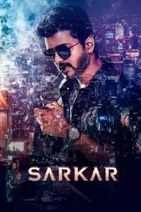 watch-Sarkar