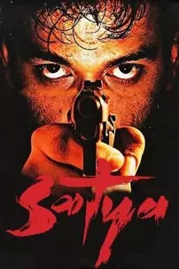 watch-Satya