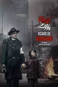 watch-Scars Of Nanking