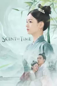 watch-Scent of Time