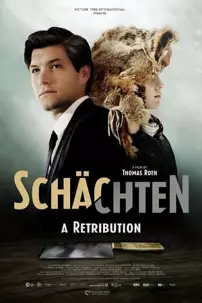 watch-Schächten