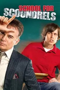 watch-School for Scoundrels