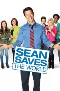 watch-Sean Saves the World