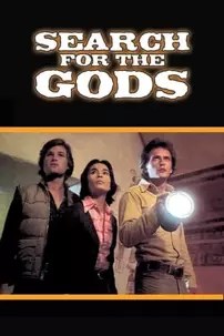 watch-Search for the Gods