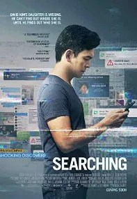 watch-Searching