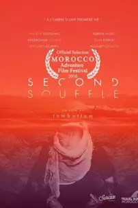 watch-Second souffle